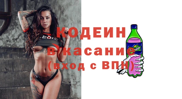 меф VHQ Алексеевка