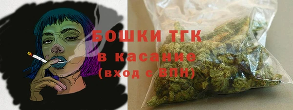 прущие крисы Алексин