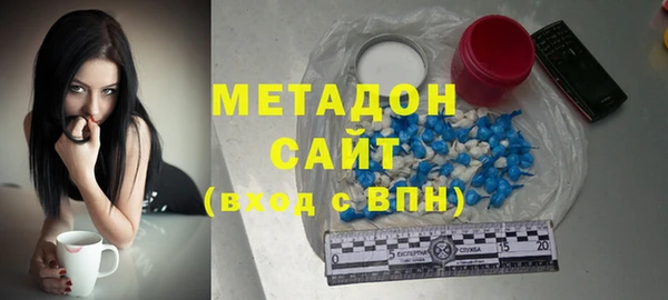 крисы Алзамай