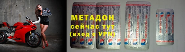 крисы Алзамай