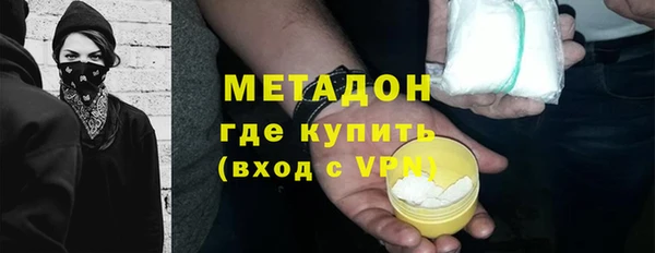 крисы Алзамай