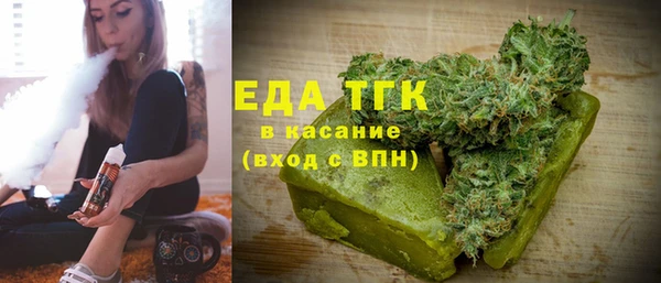 прущие крисы Алексин