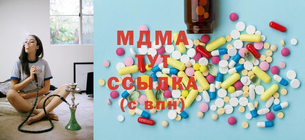 меф VHQ Алексеевка